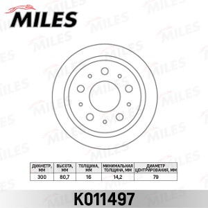 Диск тормозной задний D300мм. CITROEN JUMPER/FIAT DUCATO/PEUGEOT BOXER 06- (TRW  K011497 MILES