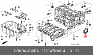 Сальник коленвала HONDA Accord (03-),Civic (01-) задний OE 91214PNA014 HONDA