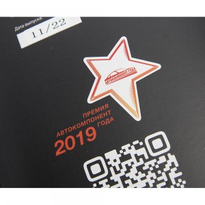 Фильтр воздушный FORD Focus 1,2,Fiesta (98-),Transit (1.4/2.0/1.8 TD) MEGAPOWER 130-13-073 MEGA POWER