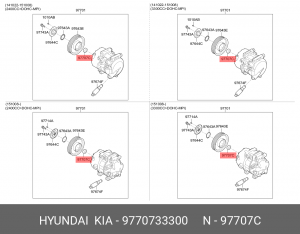 САЛЬНИК КОМПРЕССОРА КОНДИЦИОНЕРА 9770733300 HYUNDAI KIA