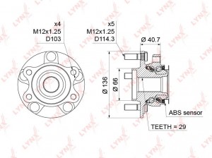 NISSAN QASHQAI (J10) / X-TRAIL (T31) / JUKE (F15) WH-1196 LYNXAUTO