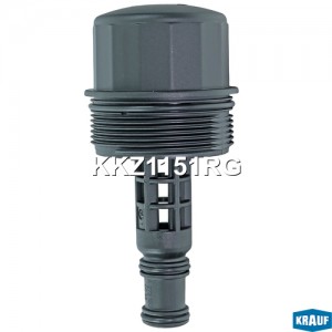 Крышка корпуса маслянного фильтра KKZ1151RG kkz1151rg KRAUF