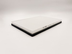 Фильтр салонный GB-9948 GB-9948 BIG FILTER
