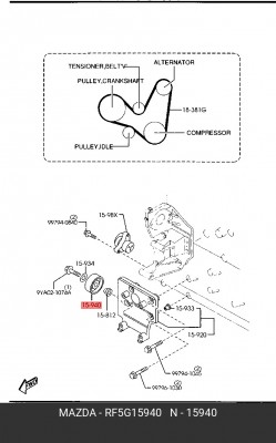 РОЛИК НАТЯЖИТЕЛЬ РЕМНЯ RF5G15940 MAZDA