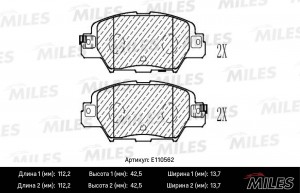 Колодки тормозные задние (Смесь Semi-Metallic) MAZDA CX-5 14- (TRW GDB2163) E110 E110562 MILES