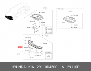 Kia Optima IV 2016> 29110D4500 HYUNDAI KIA