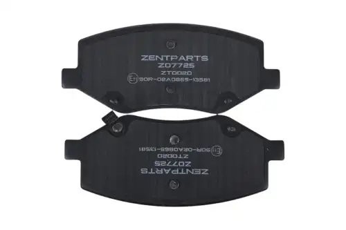 колодки тормозные дисковые! JAC S3/S5 Z07725 ZENTPARTS