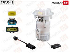 Модуль топливного насоса  PEUGEOT 207 Masterkit 77FU049 MASTER KIT