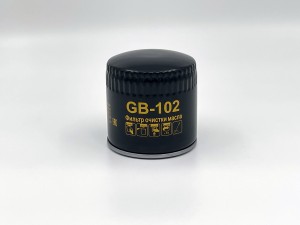 Фильтр масляный GB-102 GB102 BIG FILTER
