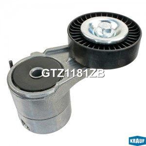 Натяжитель приводного ремня GTZ1181ZB GTZ1181ZB KRAUF