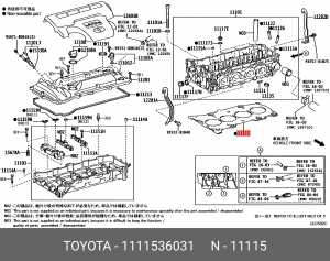 ПРОКЛАДКА 11115-36031 11115-36031 TOYOTA