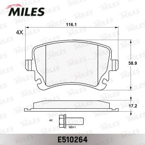 Колодки тормозные задние (Смесь CERAMIC серия PRO) AUDI A4/A6/A8/VW MULTIVAN/T5/ E510264 MILES