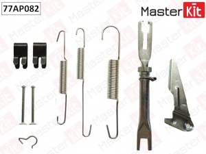 Ремкомплект барабанного тормоза Toyota 77AP082 77AP082 MASTER KIT