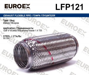 гофра глушителя !\ Golf V-VI/Jetta III/Scirocco/Touran 1.4 TSI (Interlock) LFP121 EUROEX