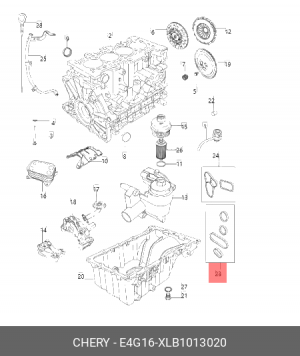 Уплотнение  E4G16XLB1013020 E4G16XLB1013020 CHERY