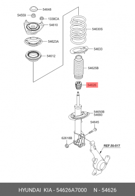 Отбойник амортизатора HYUNDAI i30 (12-) переднего (1шт.) OE 54626A7000 HYUNDAI KIA