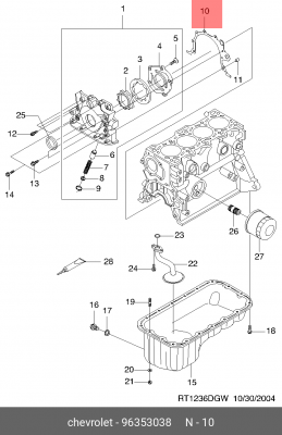 Прокладка CHEVROLET Aveo (04-) насоса масляного OE 96353038 GENERAL MOTORS