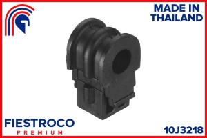 Втулка NISSAN March AK12 CR12DE 1,2 10J3218 10J3218 FIESTROCO