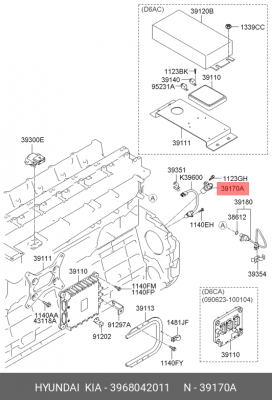 Датчик частоты вращения (положения) коленвала 39680-42011 Hyundai/KIA  (39680420 3968042011 HYUNDAI KIA