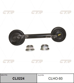 HONDA LEGEND (2006>) CL0224 CTR