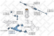 рычаг нижний левый!\ Seat Toledo, VW Golf/Vento 2.0 16V 91-99 5703562SX STELLOX