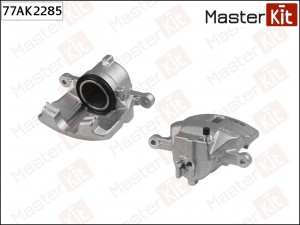 Суппорт тормозной перед. прав. Nissan ALMERA II (N16) 2000 - Masterkit 77AK2285 77AK2285 MASTER KIT