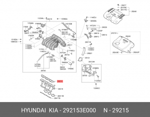 Прокладка коллектора впускного 29215-3E000 292153E000 HYUNDAI KIA