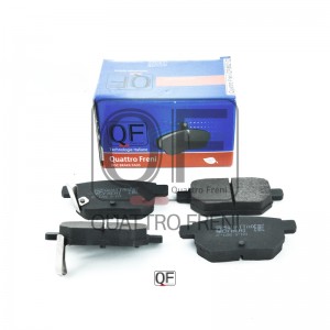 колодки дисковые з.!\ Toyota Auris 1.4VVT-i -2.2D 07>/Yaris 1.0VVT-i 06> QF89202 QUATTRO FRENI