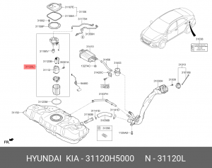 Насос топливный HYUNDAI Solaris KIA Rio (17-) OE 31120H5000 HYUNDAI KIA