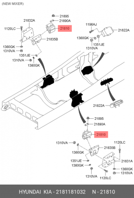 Подушка HYUNDAI HD260,270,450 двигателя передняя левая OE 2181181032 HYUNDAI KIA