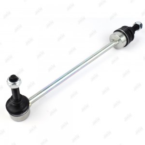 Тяга стабилизатора LS47009 LS47009 JIKIU