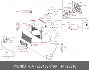 Радиатор HYUNDAI Sonata NF (04-) АКПП (4A/T) OE 253103K190 HYUNDAI KIA