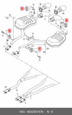 Крепежная петля 4E0 253 147 K VAG