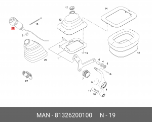 Ручка КПП 81326200100 MAN