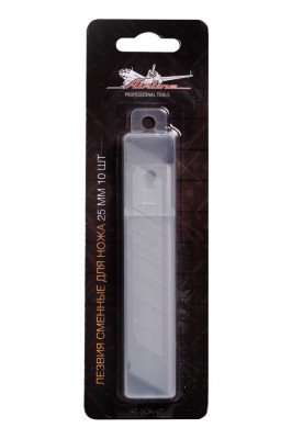 Лезвия 25 мм "AIRLINE" (сменные для ножа, 10 шт) AT-SOK-07 AIRLINE