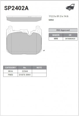 Колодки тормозные MINI Cooper (F56) передние (4шт.) SANGSIN SP2402A SANGSIN