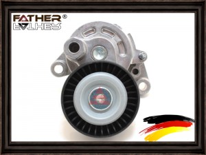 Натяжитель приводного ремня F2390R44 FATHER