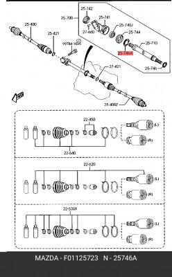 заглушка приводного вала  F01125723 F011-25-723 MAZDA