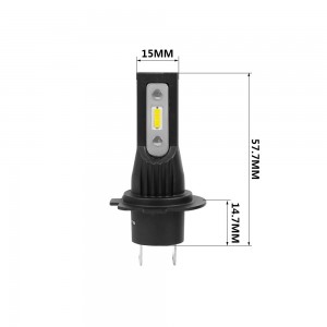Лампа светодиодная 12/24V H7 PX26d 5100K (2шт.) OPTIMA Q-H7 OPTIMA LIGHT