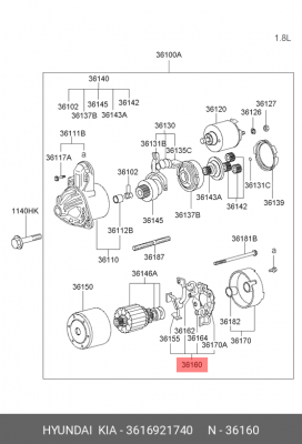Держатель щеток стартера 36169-21740 3616921740 HYUNDAI KIA