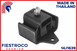 Опора двигателя NISSAN Patrol Y60 RD28T 2,8 14J1639 14J1639 FIESTROCO