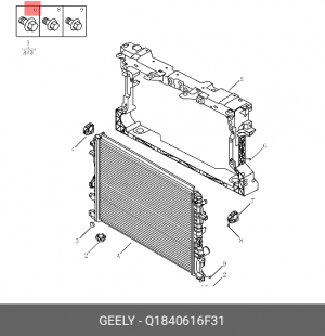 БОЛТ С БУРТИКОМ ШЕСТИУГОЛЬНИКА Q1840616F31 Q1840616F31 GEELY