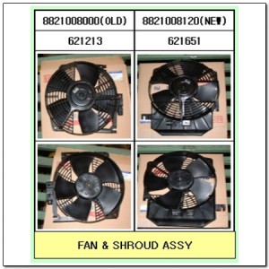 Вентилятор SSANGYONG Rexton (02-) (OM600,E23/28/32) кондиционера электрический в 8821008120 SSANG YONG