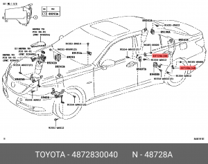 Кронштейн 48728-30040 48728-30040 TOYOTA