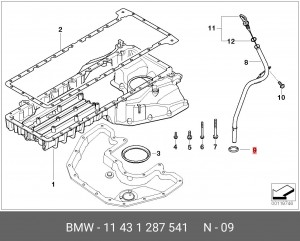 Кольцо уплотнительное BMW OE 11 43 1 287 541 BMW