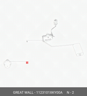 РЕГУЛЯТОР ДАВЛЕНИЯ ТОПЛИВА 1123101XKY00A 1123101XKY00A GREAT WALL