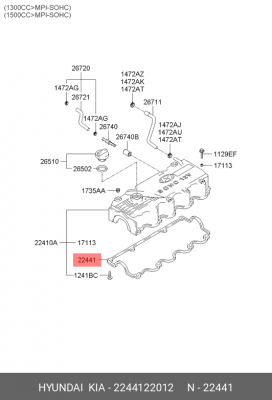 Прокладка клапанной крышки 2244122012 HYUNDAI KIA