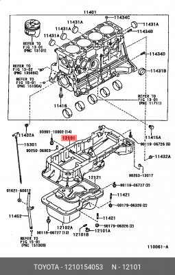 прокладка сливной пробки 12101-54053 TOYOTA