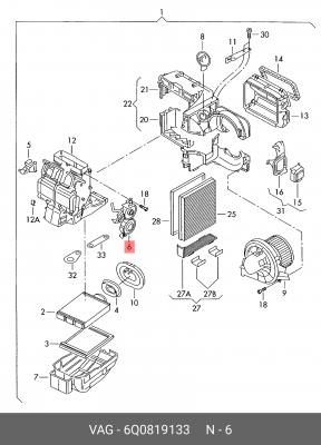 Привод VW Polo заслонки отопителя OE 6Q0819133 VAG