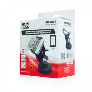 Держатель телефона универсальный 45-75мм AVS A80725S AVS